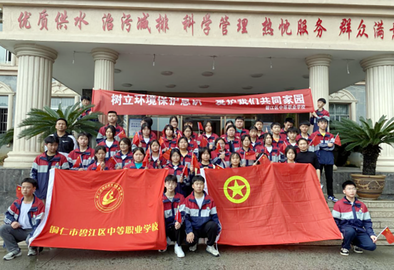 铜仁-1.png