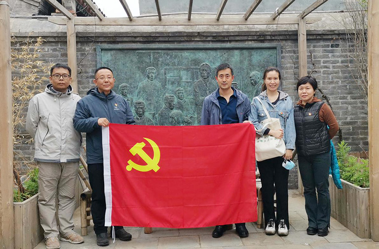 北京水协-2.jpg