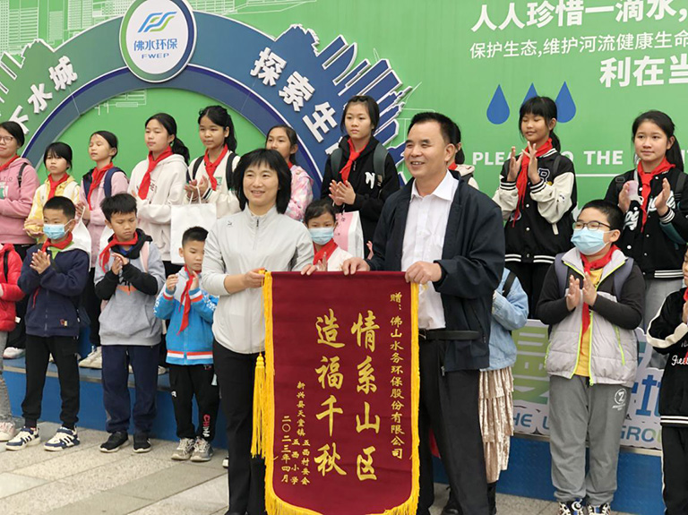 环水环保-4.jpg