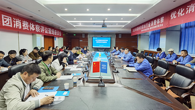 荆州4  座谈会.jpg