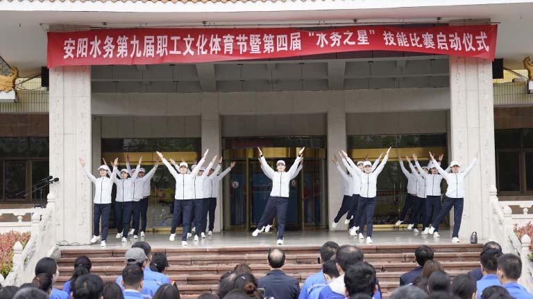 安阳-2.jpg
