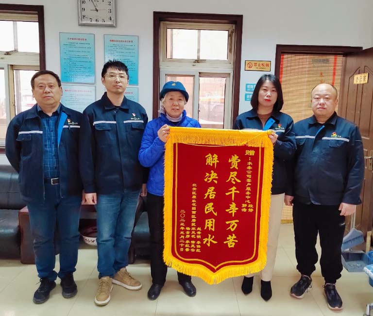 安阳-1.jpg