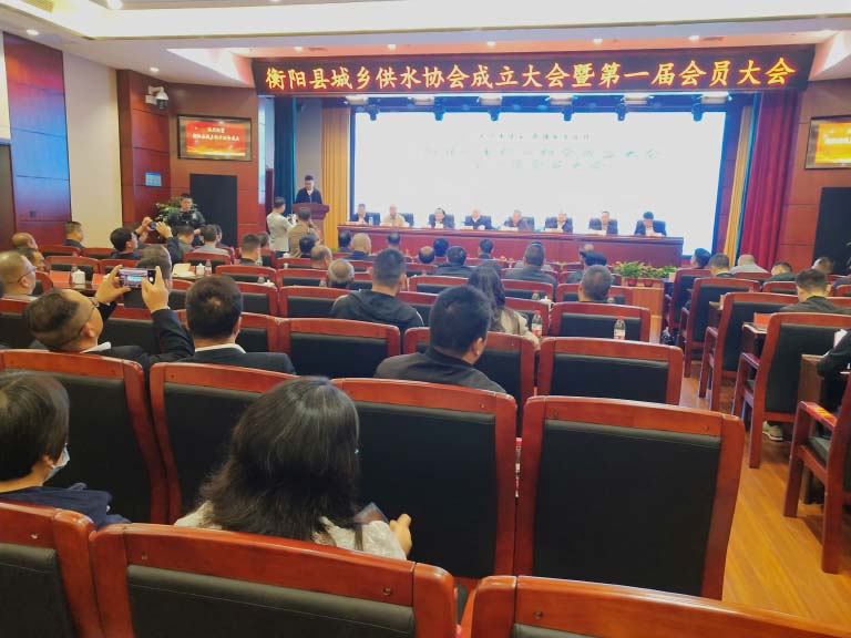 衡阳-1.jpg