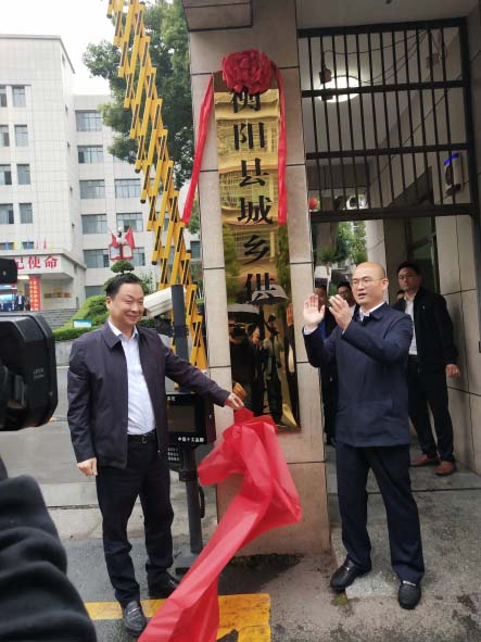 衡阳-2.jpg