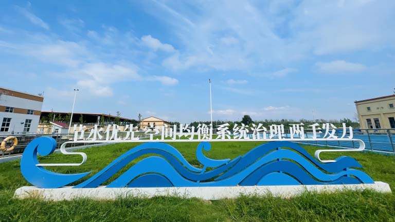 南京-2   污水厂.jpg