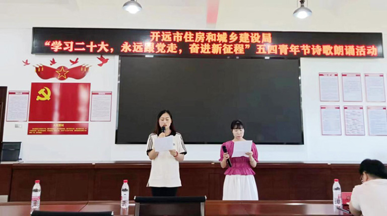 开远.jpg