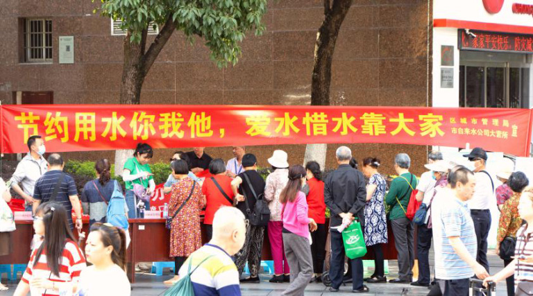 重庆大渡口-1.jpg