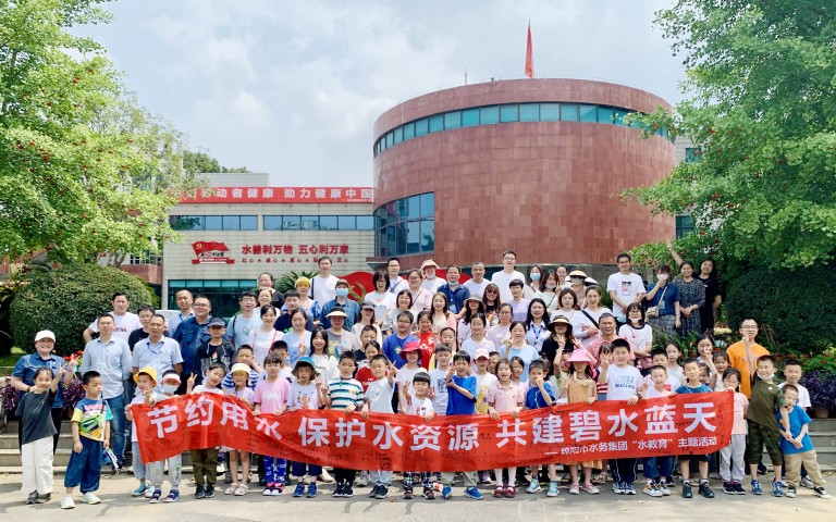 绵阳-1.jpg