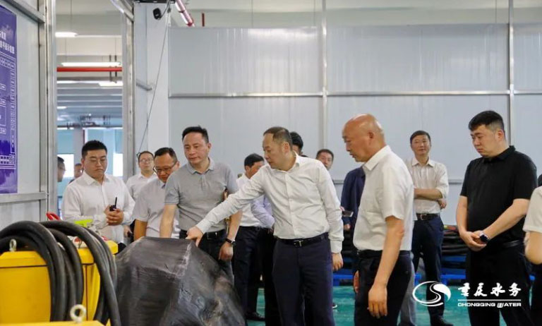 重庆水务数字化平台-7.jpg