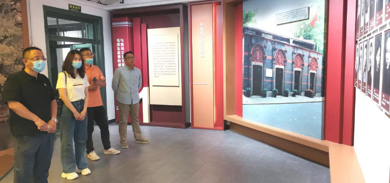 北京水协-2.jpg