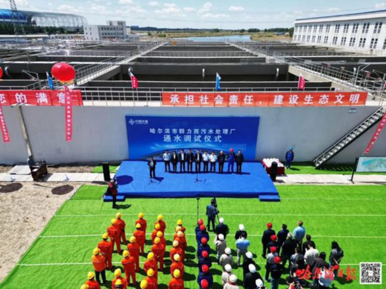 哈尔滨群力.jpg