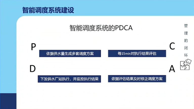 中法-9.png