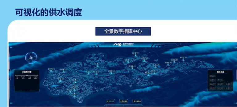 中法-10.png