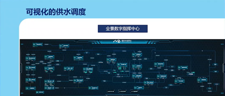 中法-11.png