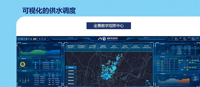 中法-12.png