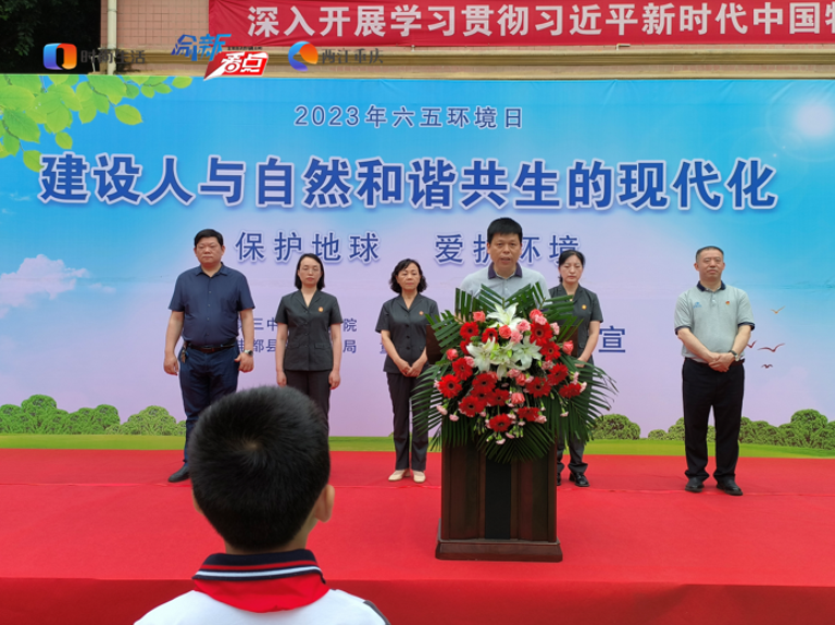 丰都排水-1.png