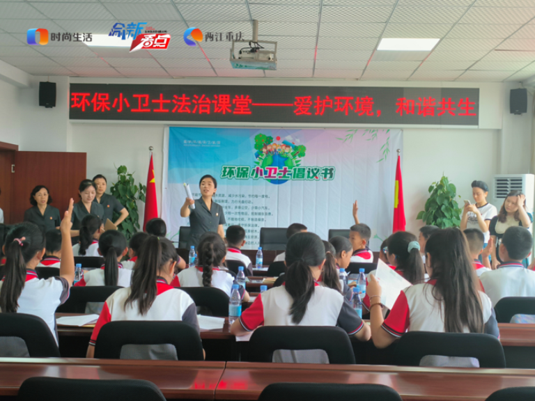 丰都排水-4.png