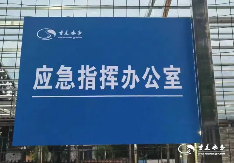 沙坪坝陈家桥-14.jpg