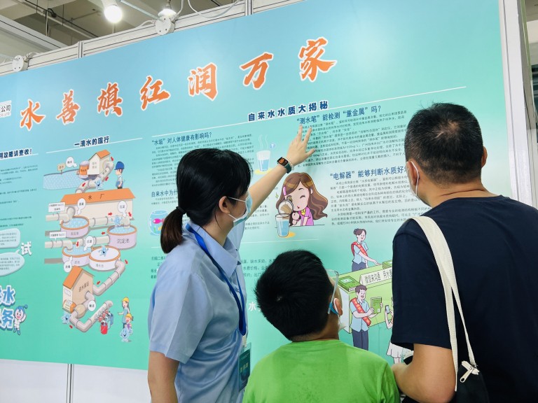 广州展览-7.jpg