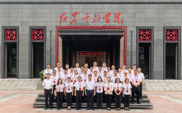重庆水环二十大1.jpg