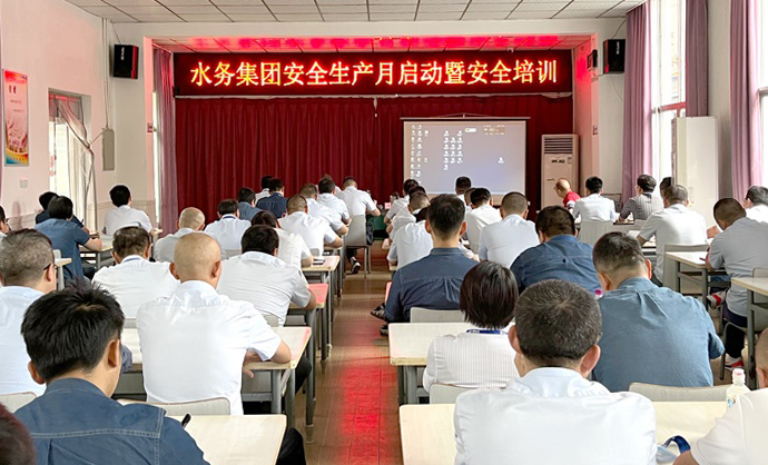 绵阳1.jpg