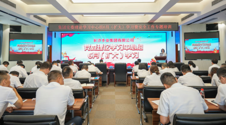 长沙3.png