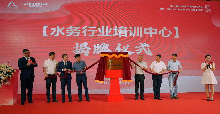 1-卓瑞斯2.jpg