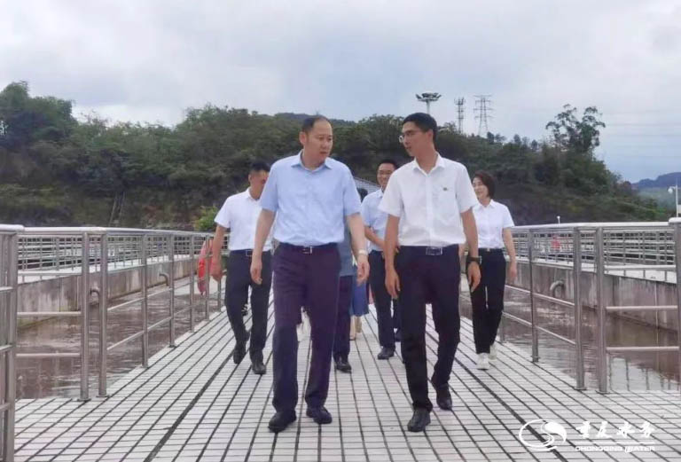 重庆水务主题教育7.jpg