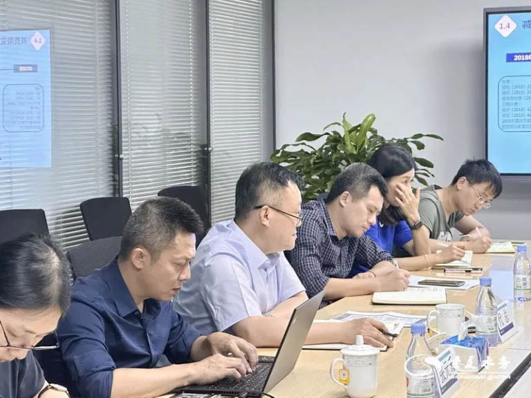 重庆水务主题教育13.jpg
