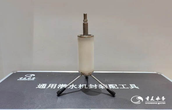 重庆水务发明专利4.jpg
