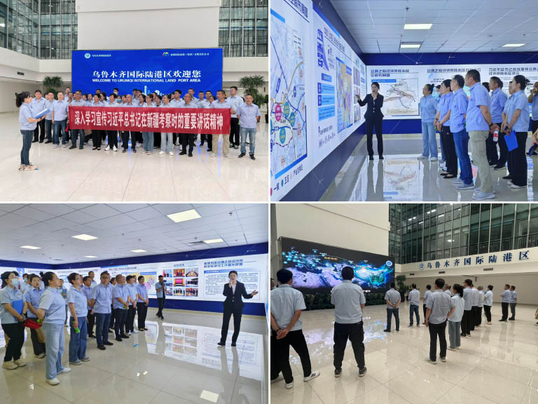 石墩子-4    04乌鲁木齐国际陆港区拼图.jpg