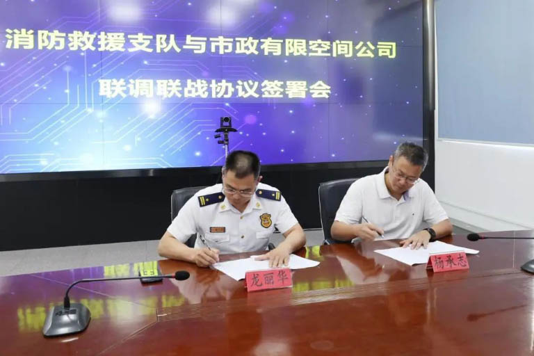 厦门市政1.jpg