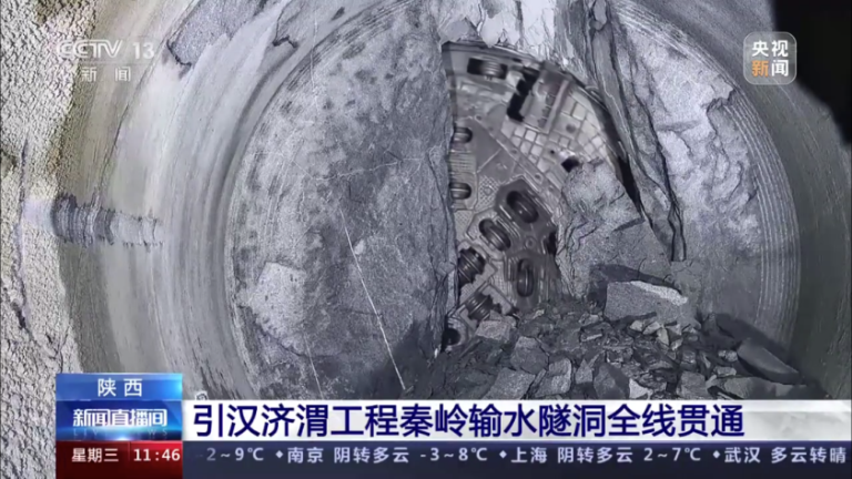 引汉-5.png