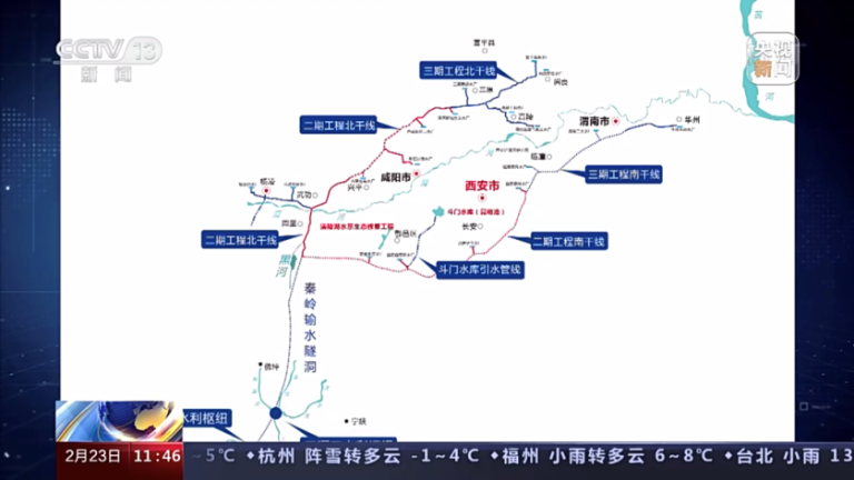 引汉-6.png