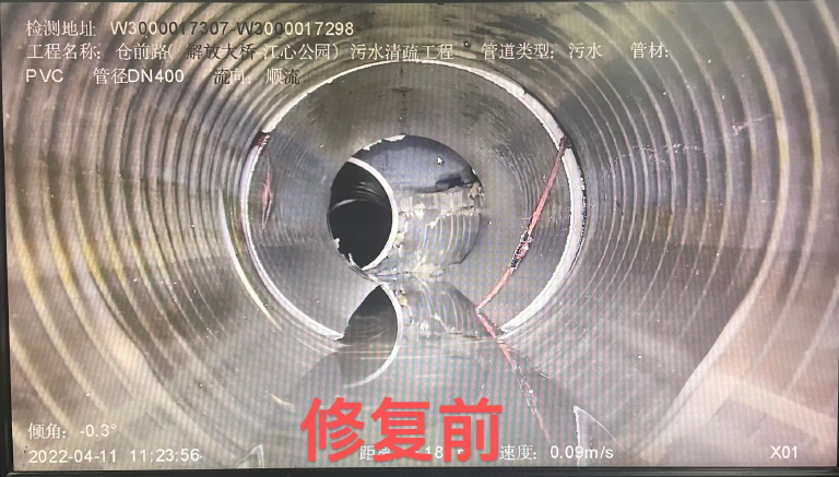 福州-9.png