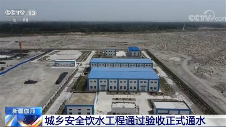 伽师.jpg