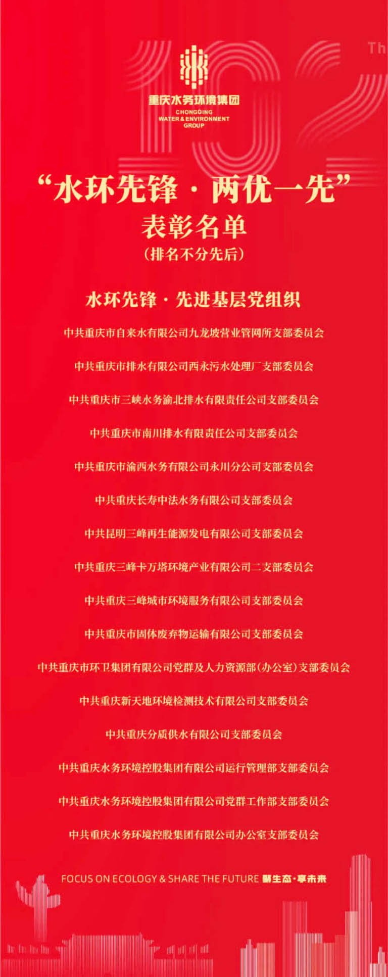 水环七一15.jpg