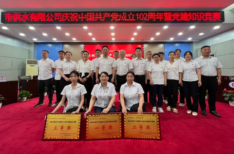 宜都4.JPG