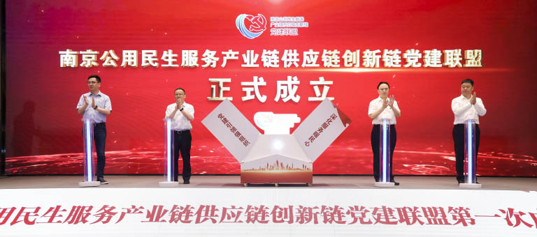 南京1.JPG