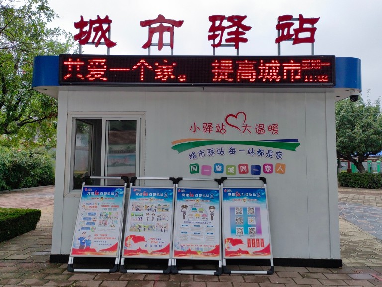 宁阳-2.jpg