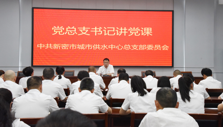 新密1.jpg