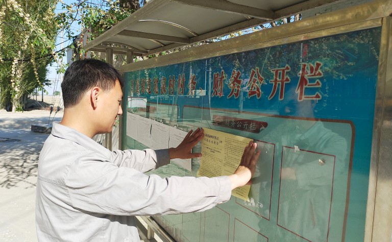 乌兴-4.jpg