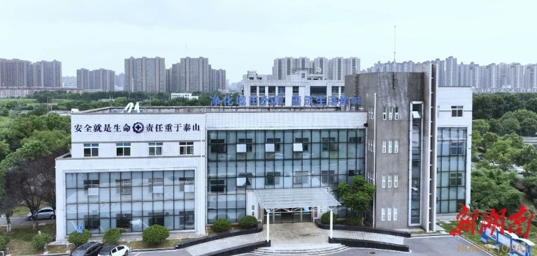 长沙2.jpg