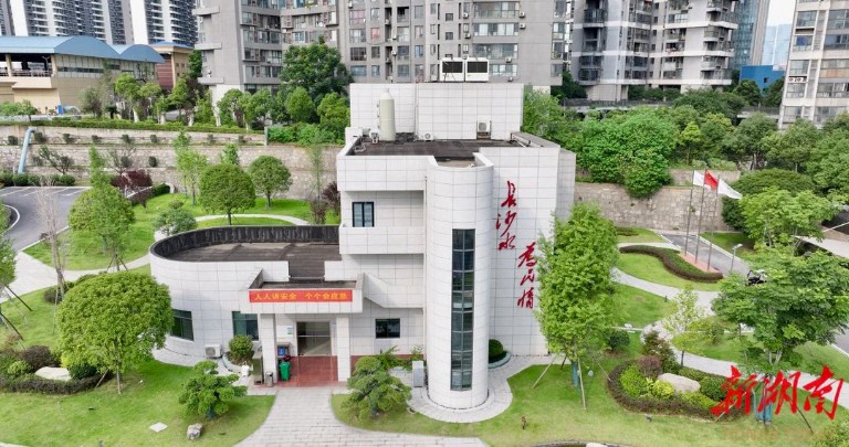 长沙4.jpg