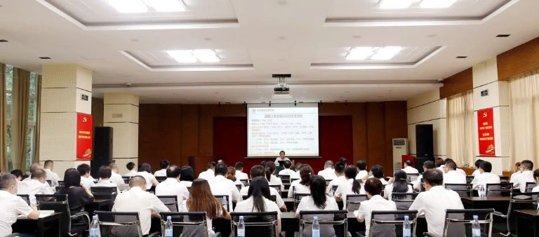 重庆水务集团全面建设社会主义现代化.jpg