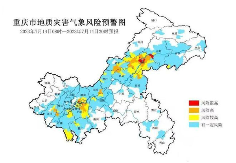 渝东2.jpg