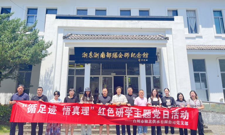 椒北2.jpg