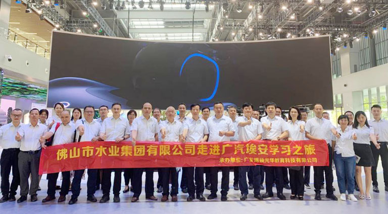 佛水环保1.jpg