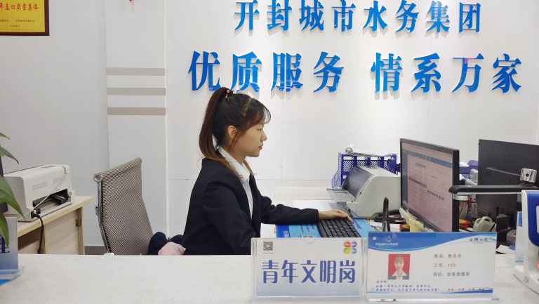 开封2.jpg
