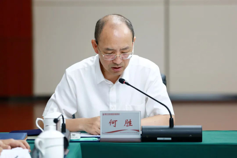 重庆水环半年工作会5.jpg